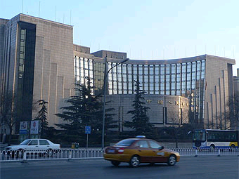 Здание Центрального банка Китая. Фото пользователя Yongxinge с сайта wikipedia.org